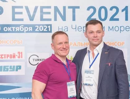 sipevent2021 (7).jpeg
