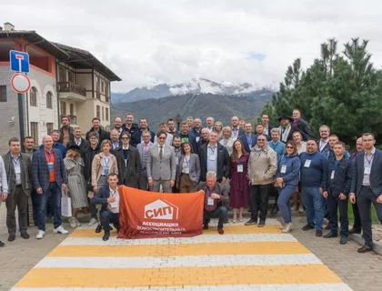 sipevent2021 (8).jpeg