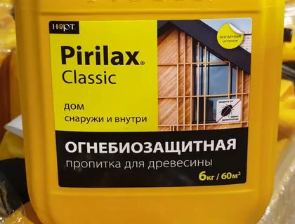 IMG_20260305_183405.jpg