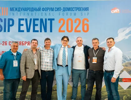 24.09-450.jpg